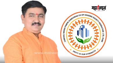 Samvad for the rights of society owners in Pimpri-Chinchwad