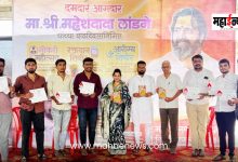 Various activities in Krishnanagar on the occasion of MLA Mahesh Landage's birthday