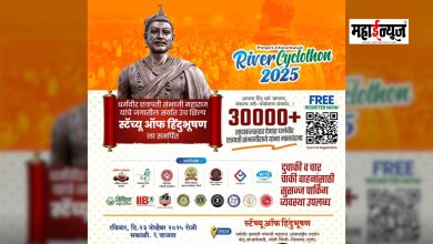 World record-breaking 'River Cyclothon' to be held in Moshi this year!