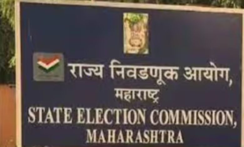 Election, Commission, Three, Ward, Election, Postponement,
