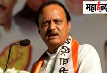 State, local, self-government, institutions, elections, bugle,