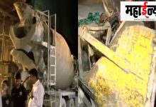 Mumbai, big, news, JJ Hospital, big, accident,