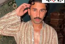 Auri, half past seven, inquiry, unsatisfactory, answer,