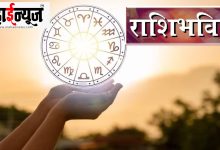 Expenses will increase, savings will occur,