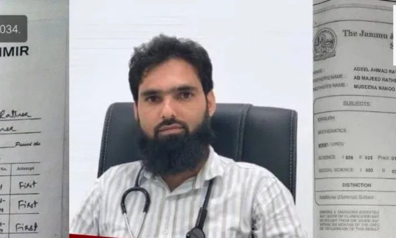 99 points out of 100, doctor, Adil, terrorist,