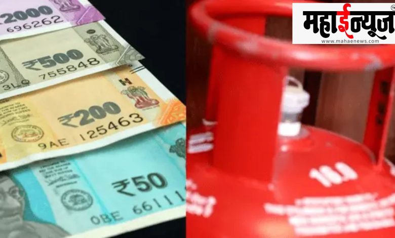 Country, new, month, economic, change,