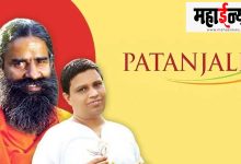 Patanjali, how, is it saving the environment?