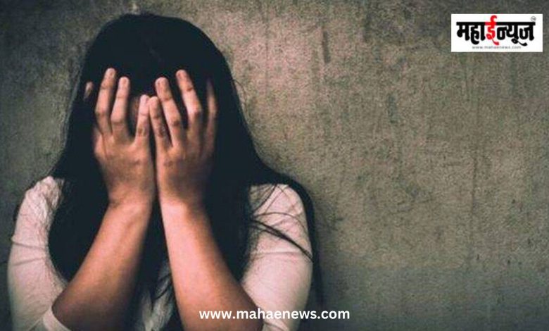 संतापजनक! शिक्षकाने केला अल्‍पवयीन विद्यार्थिनीचा विनयभंग