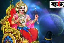 Saturn, God, in abundance,