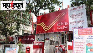 Post, office, citizen, pocket,