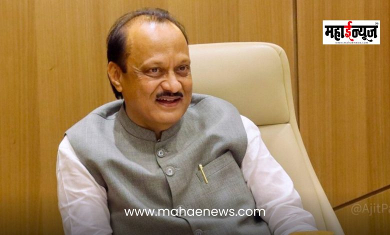 ‘C-Triple IT’ approved for Nashik and Amravati districts