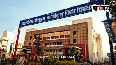 A new NA series has been launched for two-wheeler vehicles in Pimpri-Chinchwad.