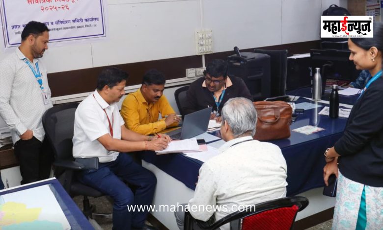 Candidates are required to obtain prior certification for social media and electronic advertisements.