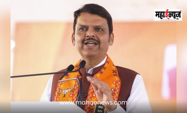 Chief Minister Devendra Fadnavis said that the state's financial situation is 'difficult' and there is no risk of bankruptcy.