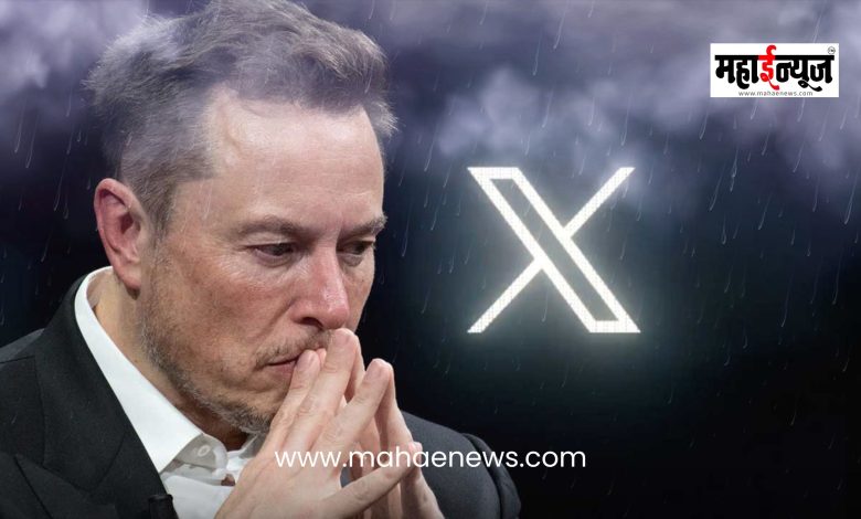 Elon Musk's 'X' fined $140 million by the European Union
