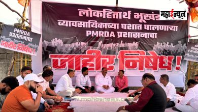 Government's breach of promise: Strong agitation for the rights of Kaspate Vasti, Wakadkars