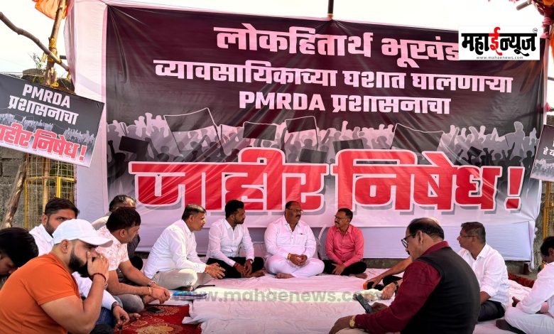 Government's breach of promise: Strong agitation for the rights of Kaspate Vasti, Wakadkars