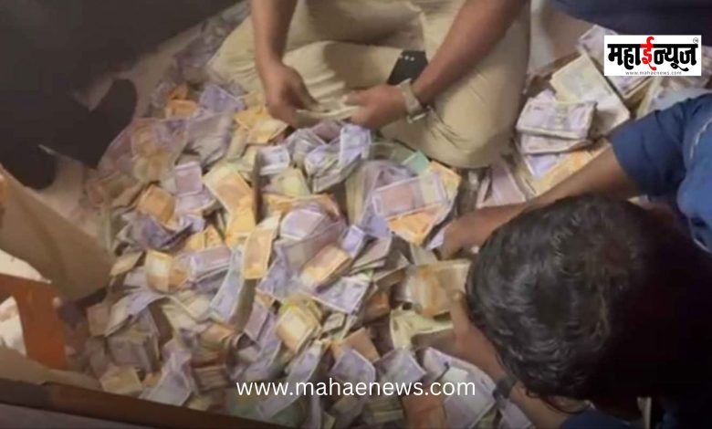 Illegal liquor racket exposed: Police seize Rs. 1 crore 85 thousand and arrest three people.