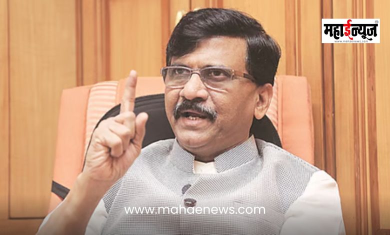 MP Sanjay Raut said that no matter how much the BJP and Congress try, a separate Vidarbha will not be formed.