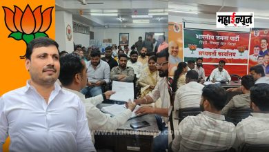 Mission PCMC: 'Record-breaking' registration for aspiring candidates from BJP!