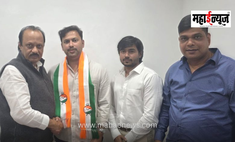 Nihal Azam Pansare joins the Nationalist Congress Party.