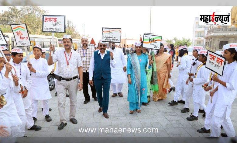 Amidst the sounds of cymbals and drums, the municipal corporation organized a 'voting procession' to raise awareness about democracy.