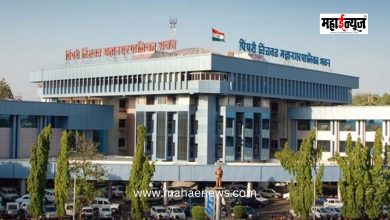 Pimpri-Chinchwad Municipal Corporation Election: 1421 candidates have filed nominations for 128 seats.