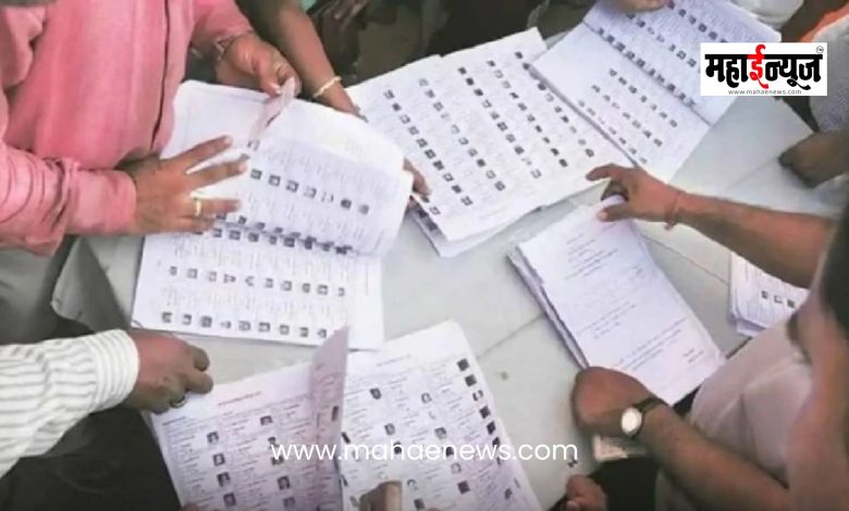 Potential duplicate voters should be strictly searched in the electoral rolls of the Municipal Corporation; State Election Commissioner