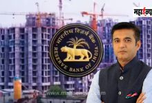 Pune। 'Repo' rate cut boosts housing sector; Big relief for home buyers: Manish Jain