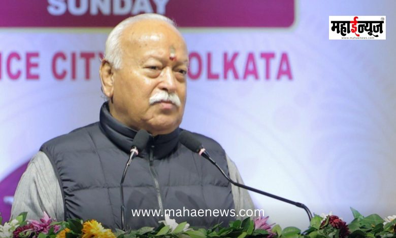 RSS chief Mohan Bhagwat said that Hindus around the world should help the Hindus in Bangladesh.