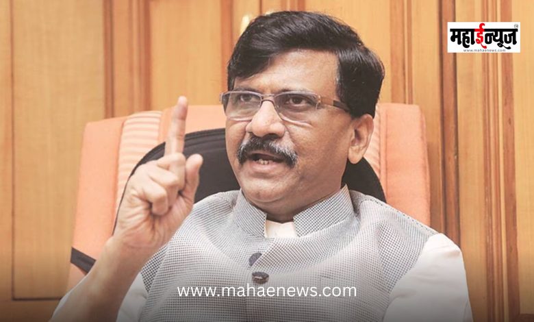 Sanjay Raut said that they did not go and sit on the grass outside Amit Shah's house.
