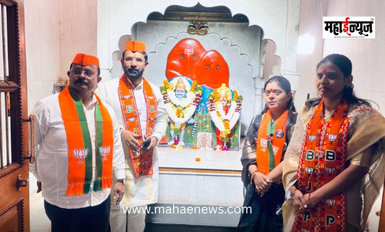 The BJP launched its election campaign with great fanfare in ward number 7.