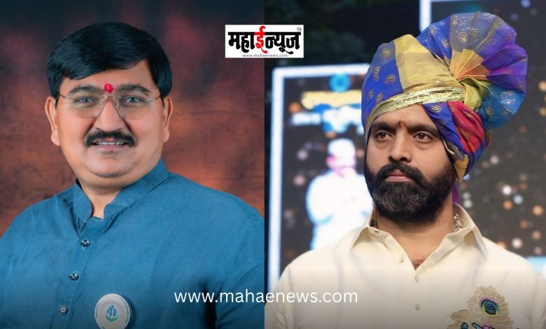 The Pimpri-Chinchwad Housing Society Federation supports MLA Mahesh Landge's stance.