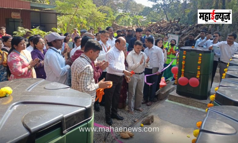 The community composting center model was inaugurated at Yashwantrao Chavan Rose Garden.
