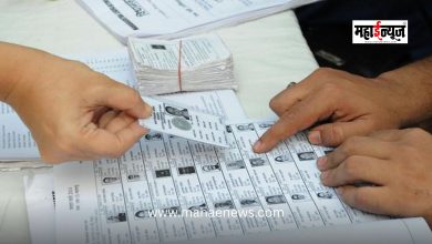 The municipal corporation elections have been announced; how to find your name in the voter list?