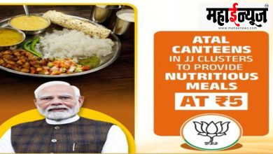 Atal Bihari Vajpayee, birthday, Delhi, Atal, canteen, facilities,