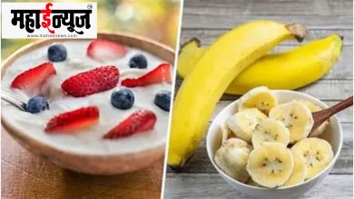 Energy, Muscle, Health, Banana, Consumption,