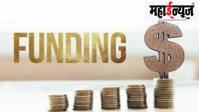 FD, government, scheme, money, where,