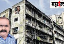 Nigdi, house, dangerous, buildings, facilities, questions, complaints,