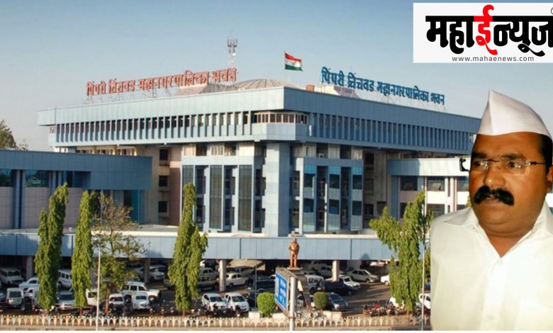 Sachin Kalbhor, Municipal Corporation, Election, East, 'ultimatum',