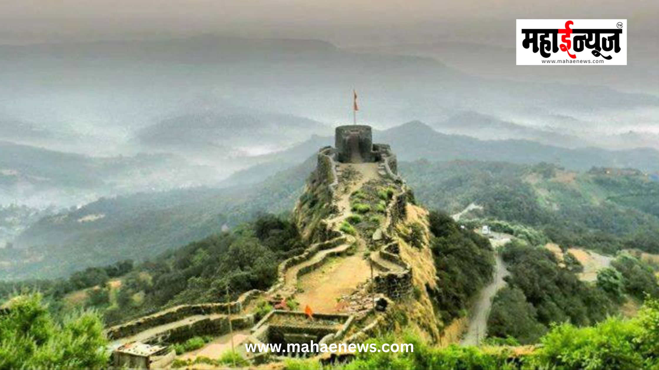 महाराष्ट्राच्या अस्मितेचे रक्षण! गडकिल्ले संवर्धन प्रतिष्ठानची मोहीम, २४३ गडांवर स्वयंसेवक तैनात