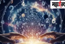 Monday, Lucky, Rage, Nahak, BP,