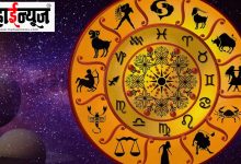 Zodiac people, luck, new, vehicle