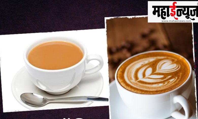 Do not eat tea, coffee, yogurt, food,