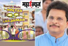 'Taarak Mehta Ka Ooltah Chashma', 17 years, serial, closed,