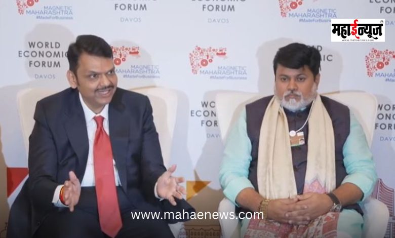 Chief Minister Devendra Fadnavis said that Maharashtra is India's gateway for foreign investment.