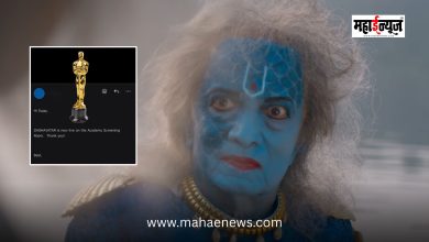 'Dashavatar' selected for the 98th Academy Awards