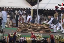 Deputy Chief Minister Ajit Pawar was cremated with state honors amidst a sorrowful atmosphere.