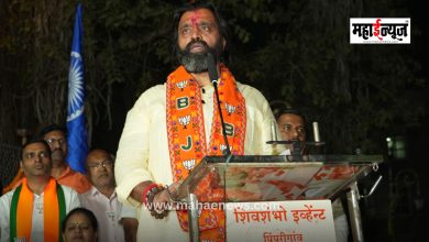 MLA Mahesh Landge's speech in Pimpri and NCP literally fell asleep?