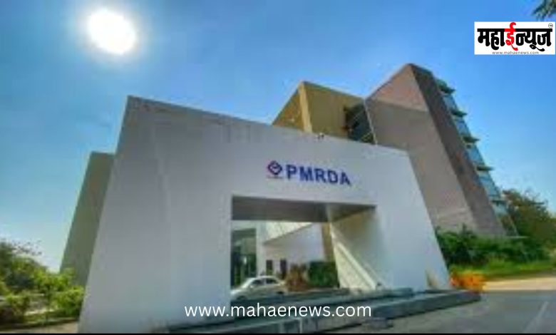 PMRDA extends the deadline for the housing lottery; applications can now be submitted until February 20th!